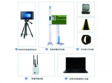 便携式 AI 训考系统