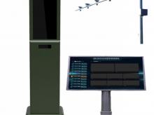 中长跑手环地毯方案